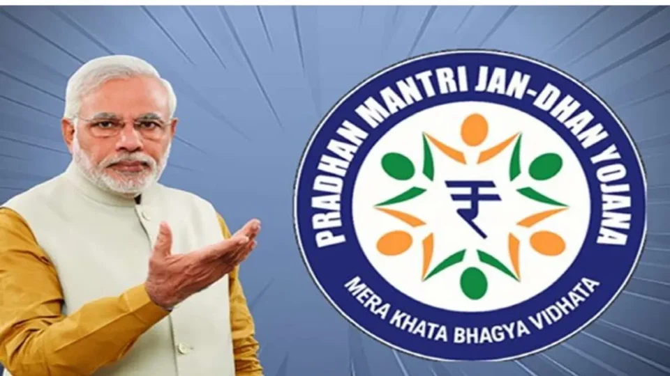 Pradhan-Mantri-Jan-Dhan-Yojana